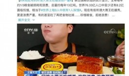 小齐的四个菜爆料视频播放,家常美味背后的烹饪秘诀
